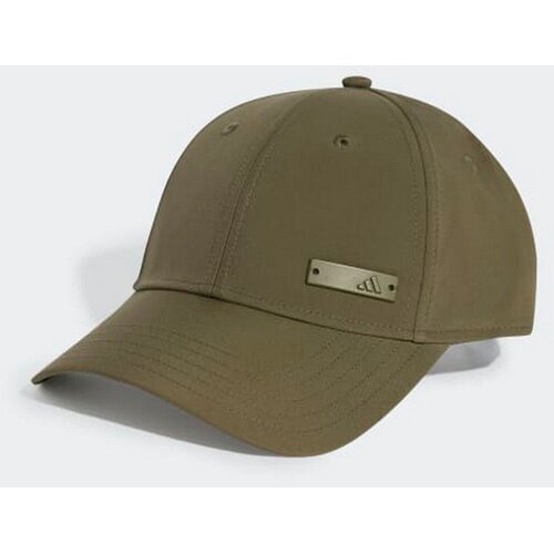 Adidas Kačket bb cap lt met, Maslinasti Cene