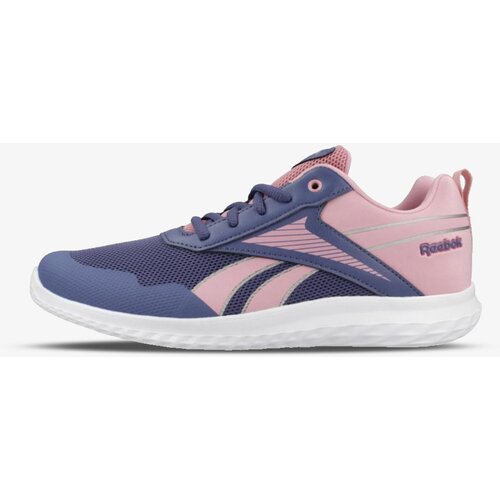 Reebok Patike RUSH RUNNER 5 Cene