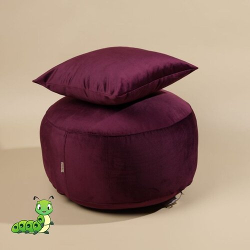  Tabure 4208-aubergine r50x25 Cene