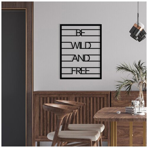 Wallity dekorativni metalni zidni ukras be wild and free Cene