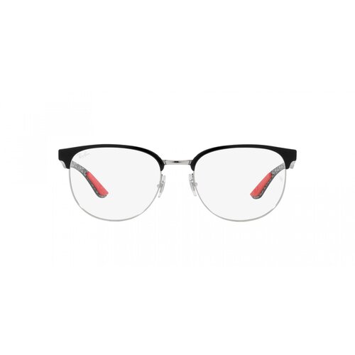 Ray-ban Naočare RX 8422 2861 Cene