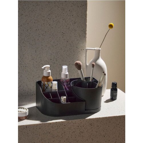 Sinsay Kutija za pohranu s pregradama Cijene