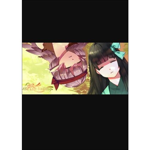 Steam The Last Birdling (PC) Key GLOBAL Cene