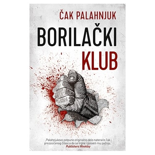Laguna Borilački klub Cene
