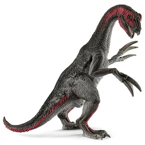 Schleich therizinosaurus 15003 Cene