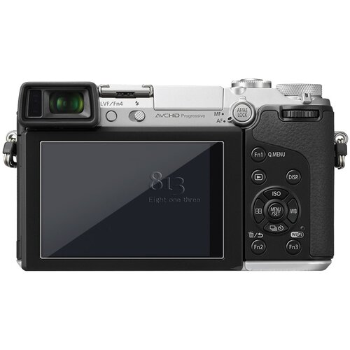 INF Zaščita zaslona Panasonic GX7 (2 paketa) - 0,26 mm, aluminijevo silikatno steklo, (21640018) Cene