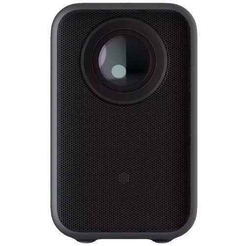 Xiaomi Pametni projektor, Full HD, Android TV, WiFi 2.4 / 5 GHz, BT - Mi Smart Projector L1 Pro Cijene