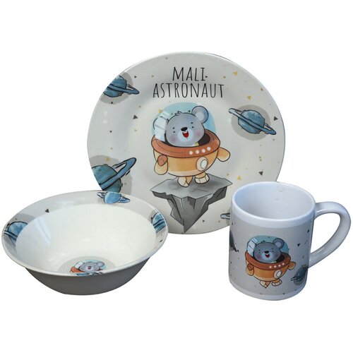 Sigma dečiji set 3/1 SH-560 Cene