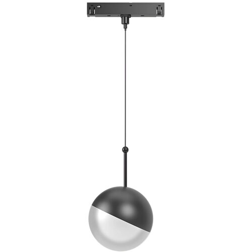 Braytron Magnetni Viseći Spot 7W Crni 3000K 48VDC BD62-00401 Cene