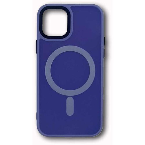 Coco 12/12 PRO SILIKON IPHONE LJUBICASTA Cijene