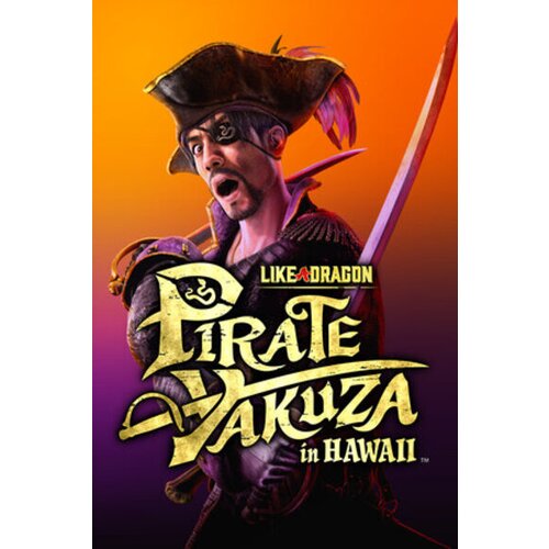 Steam Like a Dragon: Pirate Yakuza in Hawaii (Deluxe Edition) Key EUROPE Cene