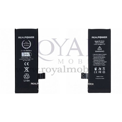 REAL POWER baterija  za iphone 5C 2010mAh Cene