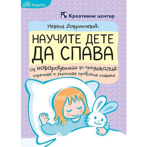 Kreativni Centar Naučite dete da spava Slike