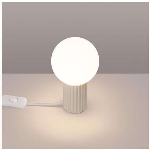 Sollux Namizna svetilka HALO beige, (5000352446) Cene