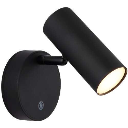 Globo 57914-1AL - led prigu&amp;scaron;iva zidno spot svetlo allvi LED/0,4W/3,7V 1800 mah Slike
