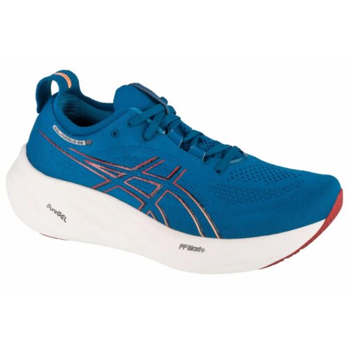 Asics gel-nimbus 26 1011b794-404 Cijene