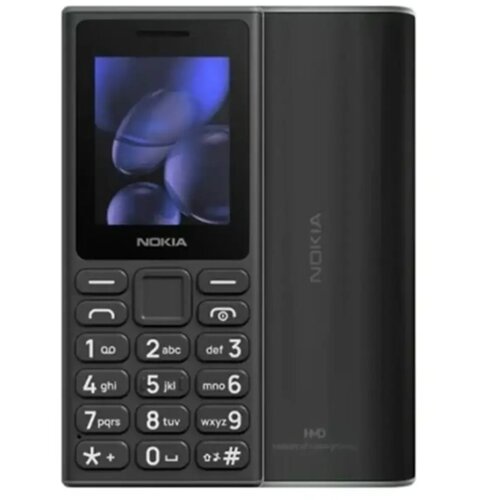 Nokia 105 2024 CrnaType C, 1000mAh baterija Cijene