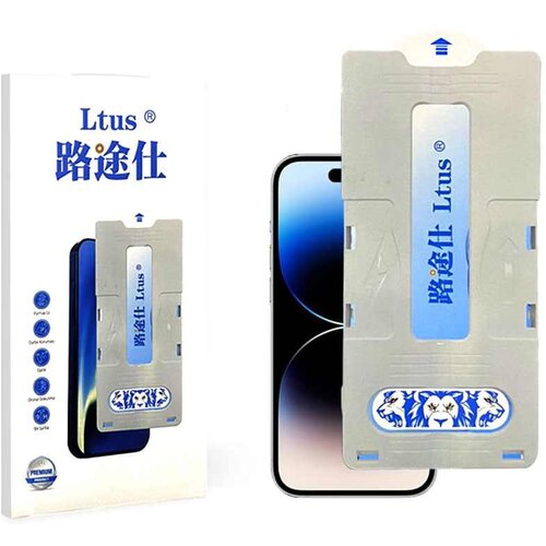  5D MAGIC BOX LTUS IPHONE 11 /XR STAKLO Cene