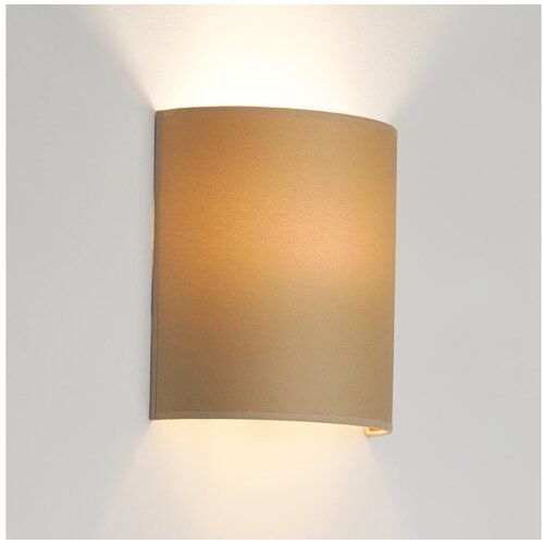  Brilagi - Zidna lampa SEMI 1xE27/15W/230V pr. 20 cm bež Cene
