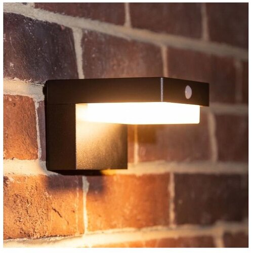 Zuma line WT33811-LED Solarno zidno svetlo GRID LED/4,5W/2000mAh IP44 crna Cene