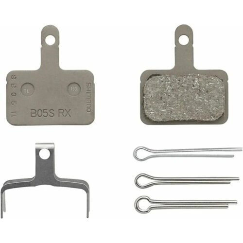  Disk pakne Shimano 525 Shimano bulk Cijene