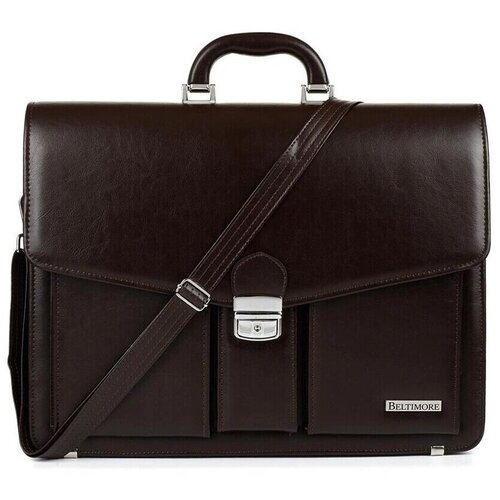 Beltimore W3538821 Smeđa Cijene