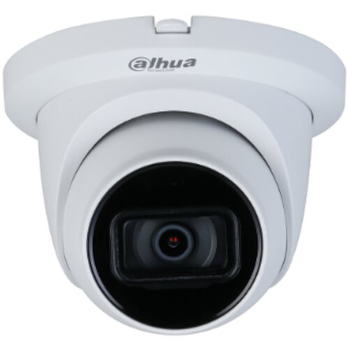 Dahua HAC-HDW1500TMQ-A sigurnosna kamera Cene