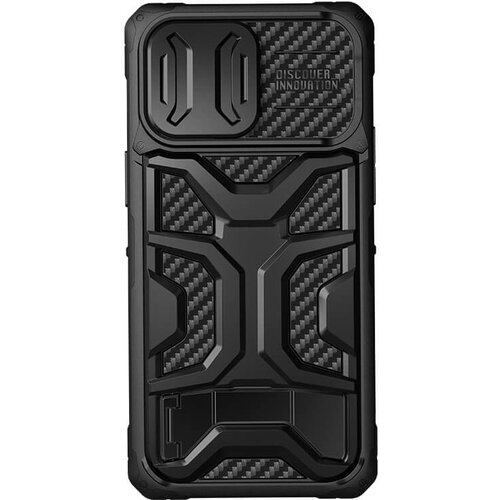 Nillkin Torbica za iPhone 14 Pro Max 6.7 Adventurer Pro crna Slike