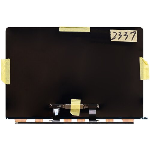  LCD Panel za Macbook A2337, LCD Cene