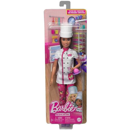 Mattel Barbie Lutka Kuvarica Cene
