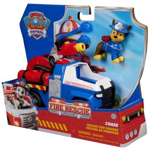 Figure djelovanja Spin Master Paw Patrol Cijene