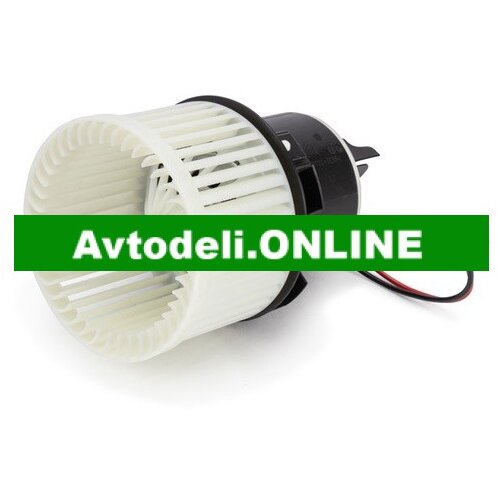 CITROËN/PEUGEOT Notranji ventilator 308 II 508 II 16 104 971 80 original Cene