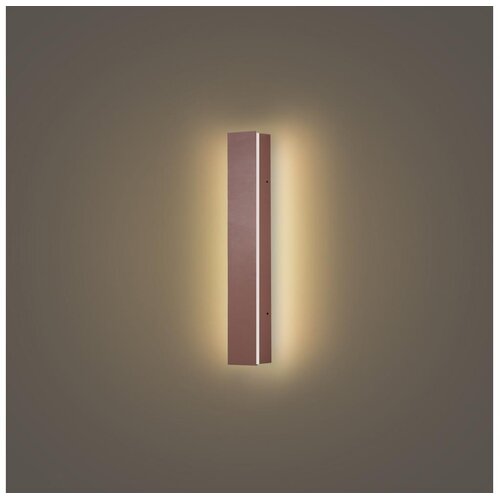  Brilagi - LED spolja&scaron;nja zidna svetiljka LINEAR LED/8W/230V 3000K IP65 30 cm braon CRI 90 Cene