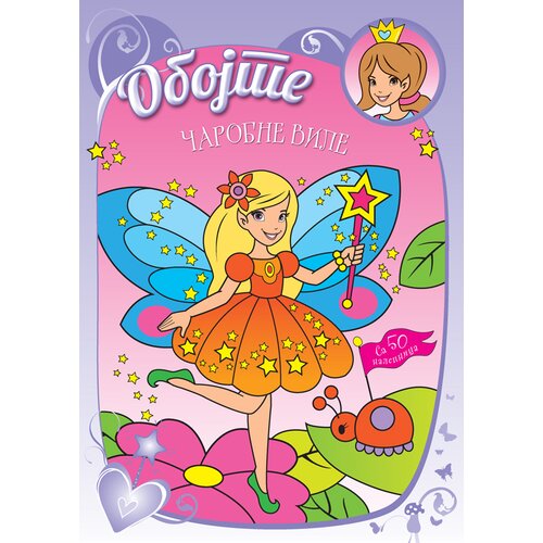  Obojte čarobne vile Slike