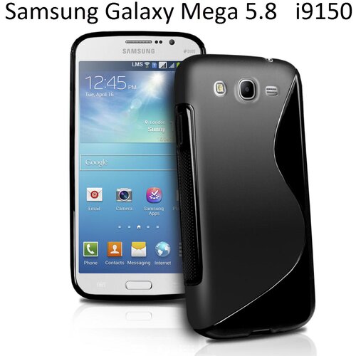  Gumijasti / gel etui za Samsung Galaxy Mega 5.8 i9150 Cene