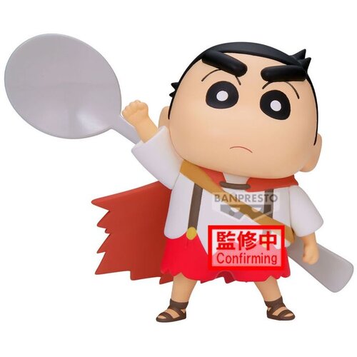 Banpresto Figura Crayon Shin-chan Shakunetsu no Kasukabe - Shinnosuke Nohara ver. A, 11 cm Slike