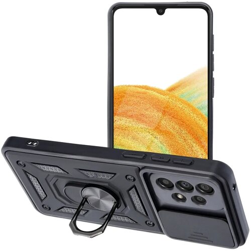 Slide ARMOR maska za SAMSUNG A33 5G crna Cijene