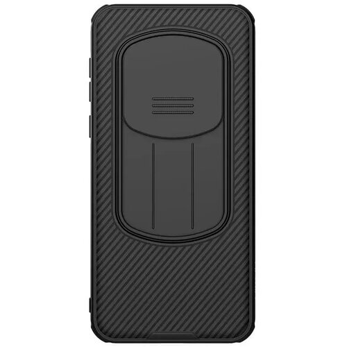  Maska za Honor Magic 7 Pro Nillkin CamShield Pro crna Slike