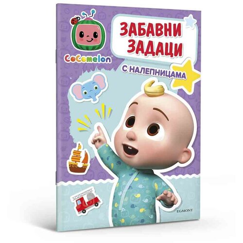 Egmont Cocomelon Zabavni zadaci s naljepnicama Cijene