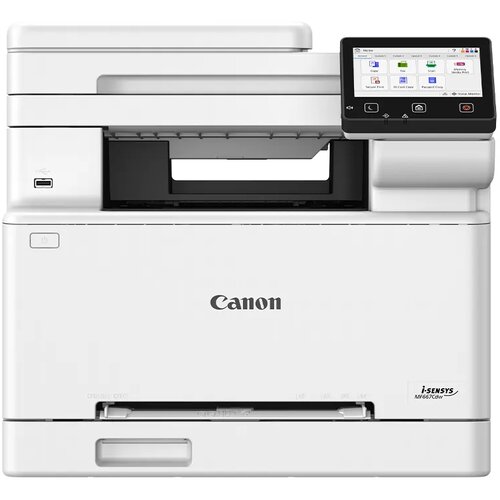 Canon i-SENSYS MF667Cdw Multifunkcijski &Scaron;tampač Cene