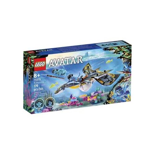 Lego AVATAR OTKRICE ILU Cijene