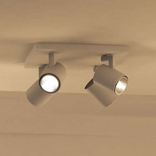 Philips LED RGBW prigu&amp;scaron;iva ugradna spot svetiljka RUNNER 4xGU10/6,5W/230V bela Slike