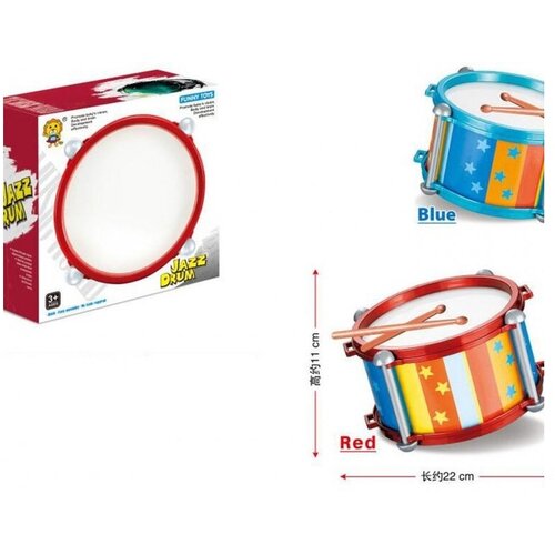 Gd Toys Bubanj za decu Cene