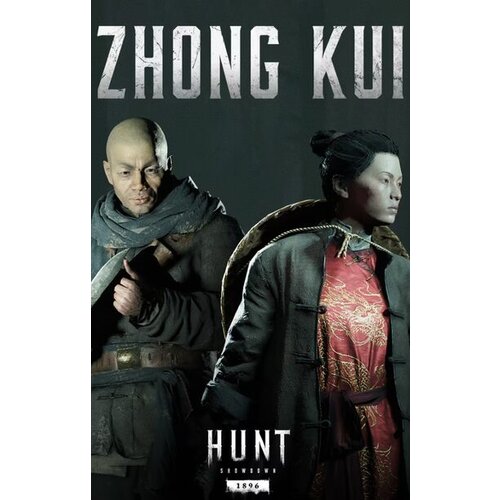 Steam Hunt: Showdown 1896 - Zhong Kui (DLC) (PC) Key GLOBAL Cene