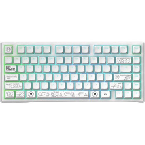 Dark Project Tastatura ALU Terra Nova R2 White Gaming Mehanička Wireless / Bežična / Bluetooth / Bežična Cene