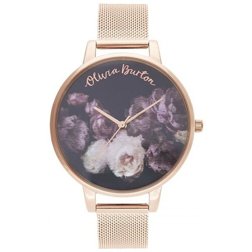 Olivia burton ob16wg22 sarena Cijene