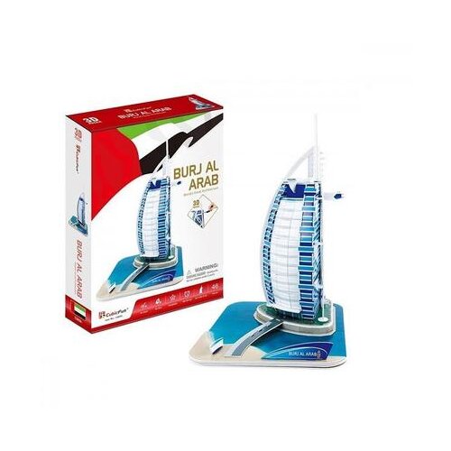Puzzle CUBBIC FUN AL ARAB CBF200657 Cijene