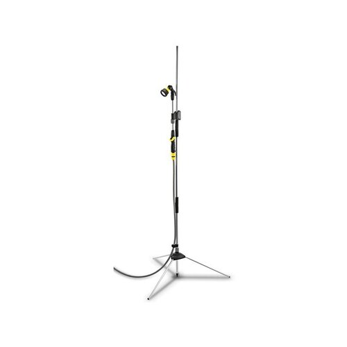 Karcher Vrtni tuš 2.645-181.0 Cijene
