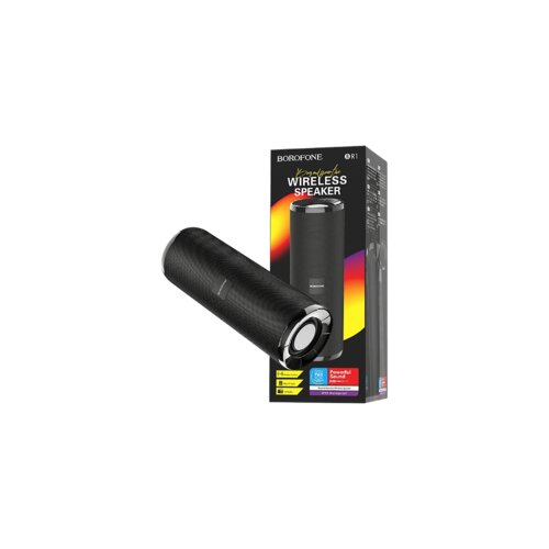 Borofone BR1 Beyond Black Cijene
