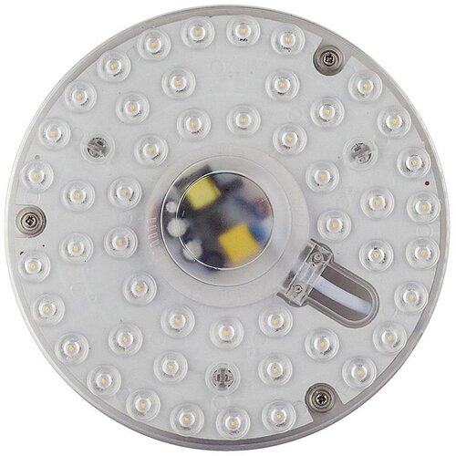  Emithor 70440 - LED modul MODUL LED/20W/230V 3000/4000/6000K Cene